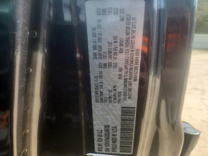Продажа на аукционе авто 2025 Jeep Gladiator, vin: 1C6PJTAGXSL545706, номер лота: 51196616