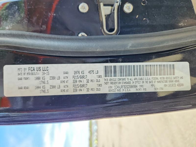 Продаж на аукціоні авто 2016 Jeep Patriot, vin: 1C4NJRFB2GD580984, номер лоту: 49914996