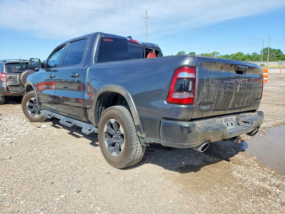 2019 Ram 1500 მანქანა იყიდება აუქციონზე, vin: 1C6SRFLTXKN545255, აუქციონის ნომერი: 48265856