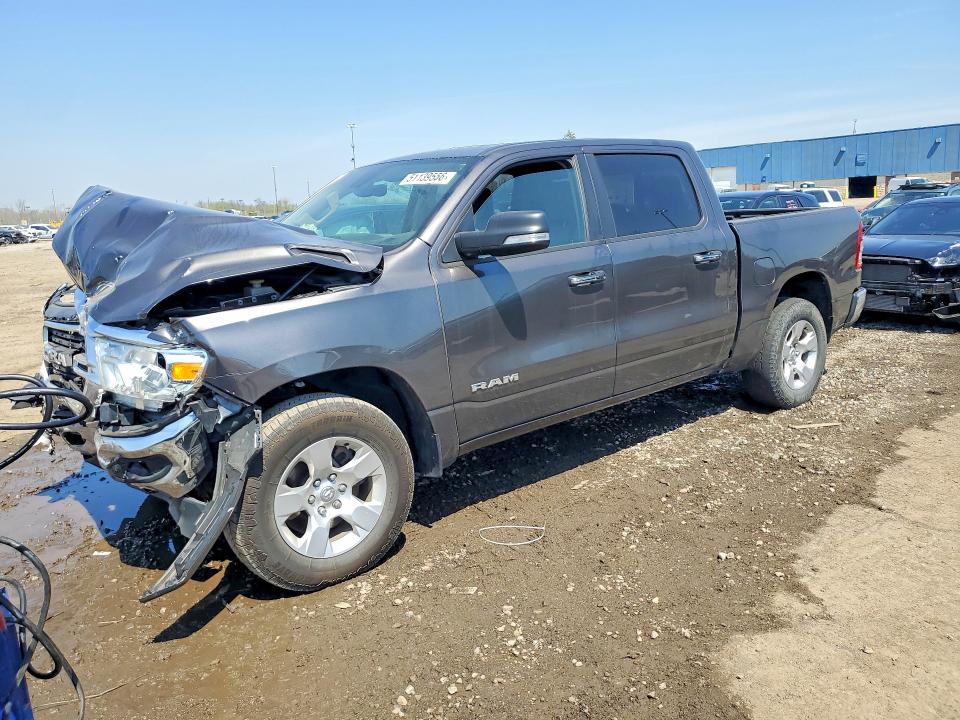 Aukcja sprzedaży 2020 Ram 1500, vin: 1C6SRFFT5LN200860, numer aukcji: 51139556