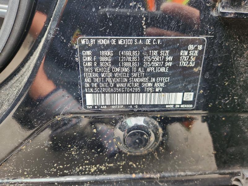 51349486 :رقم المزاد ، 3CZRU6H35KG704295 vin ، 2019 Honda Hr-v مزاد بيع