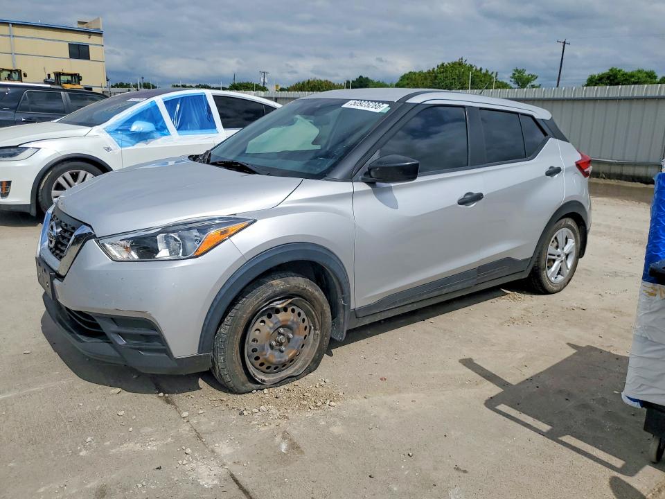 2020 Nissan Kicks მანქანა იყიდება აუქციონზე, vin: 3N1CP5BV0LL540568, აუქციონის ნომერი: 50925286