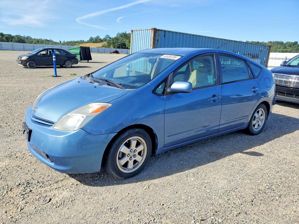 2004 Toyota Prius მანქანა იყიდება აუქციონზე, vin: JTDKB20U840107949, აუქციონის ნომერი: 48485206