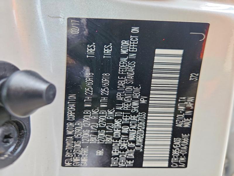 Продаж на аукціоні авто 2017 Lexus Nx 200t, vin: JTJYARBZ0H2067033, номер лоту: 48514646