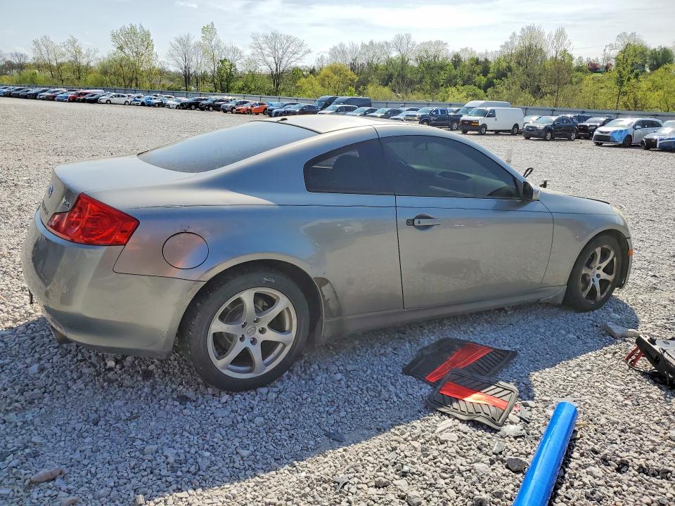 2007 Infiniti G35 მანქანა იყიდება აუქციონზე, vin: JNKCV54E67M903854, აუქციონის ნომერი: 50050976
