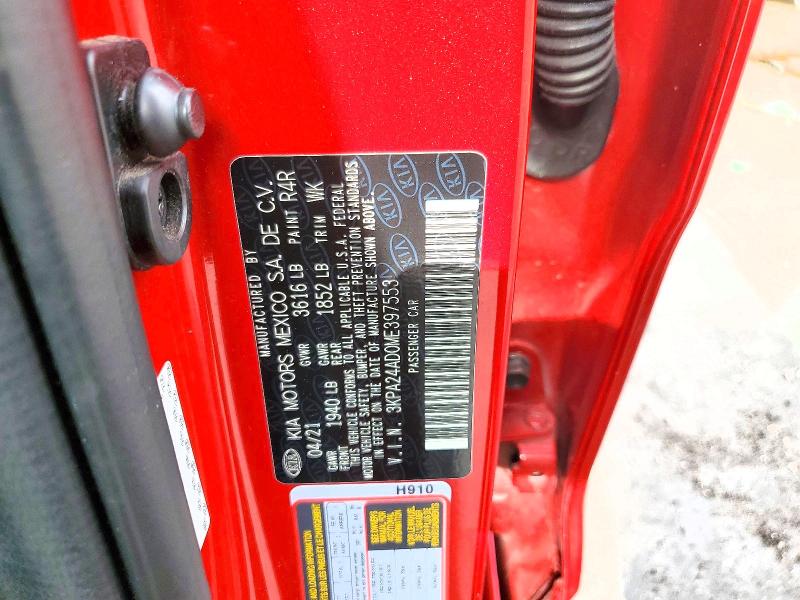 2021 Kia Rio მანქანა იყიდება აუქციონზე, vin: 3KPA24AD0ME397553, აუქციონის ნომერი: 50169286