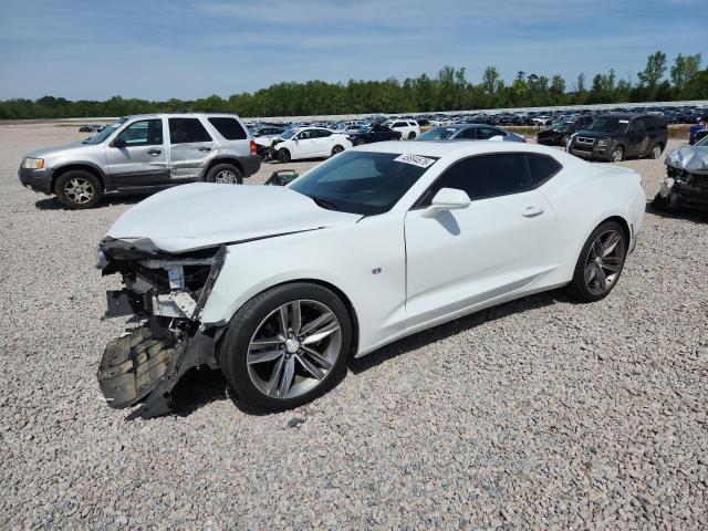 Auction sale of the 2017 Chevrolet Camaro, vin: 1G1FD1RS8H0112638, lot number: 48894676