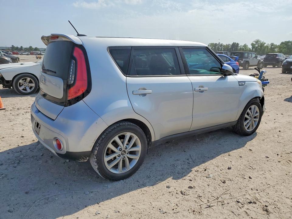 2017 Kia Soul მანქანა იყიდება აუქციონზე, vin: KNDJP3A54H7467372, აუქციონის ნომერი: 51353026