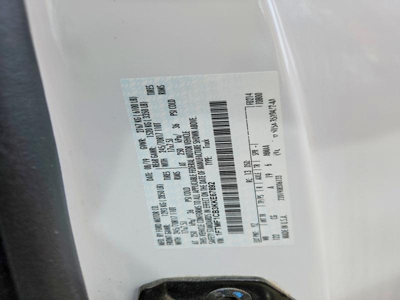 Продажа на аукционе авто 2019 Ford F150, vin: 1FTMF1CB3KKE67892, номер лота: 51753486