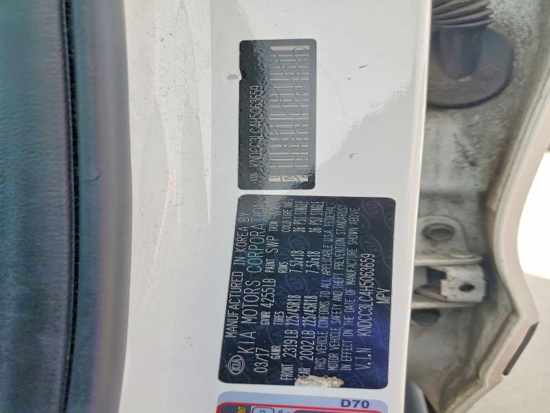 2017 Kia Niro მანქანა იყიდება აუქციონზე, vin: KNDCC3LC4H5063659, აუქციონის ნომერი: 51313606