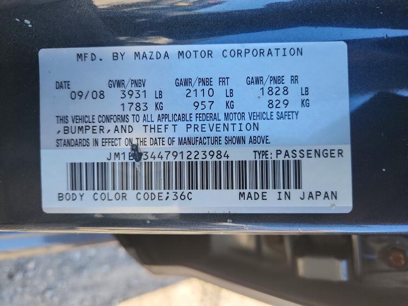 Продажа на аукционе авто 2009 Mazda 3, vin: JM1BK344791223984, номер лота: 49144676