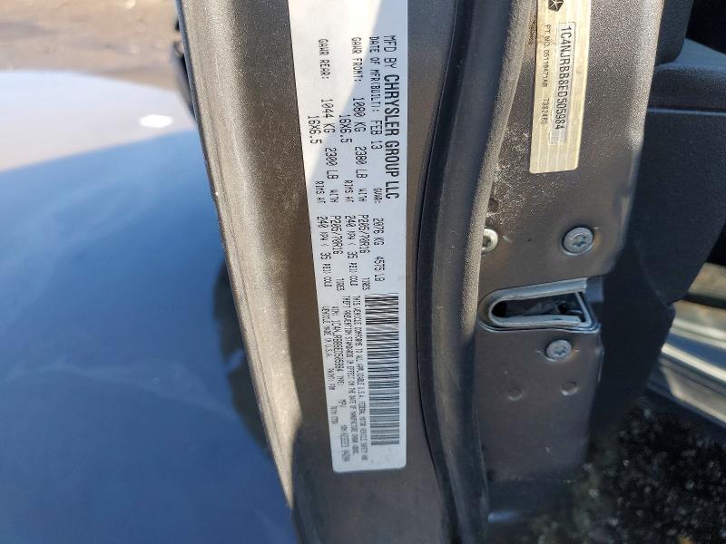 2014 Jeep Patriot მანქანა იყიდება აუქციონზე, vin: 1C4NJRBB8ED505984, აუქციონის ნომერი: 48812856