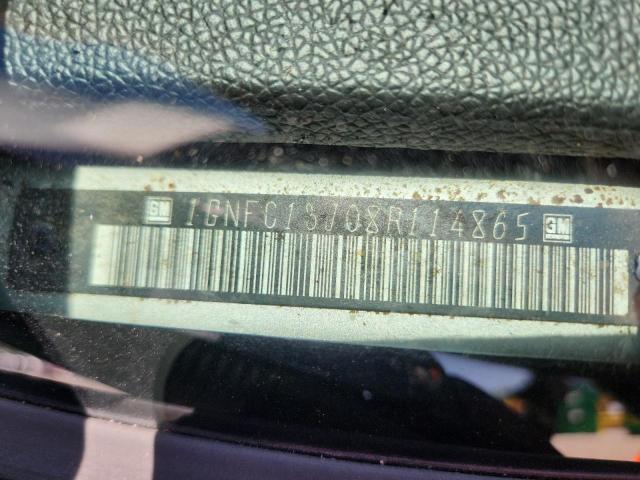2008 Chevrolet Tahoe მანქანა იყიდება აუქციონზე, vin: 1GNFC13J08R114865, აუქციონის ნომერი: 50991306