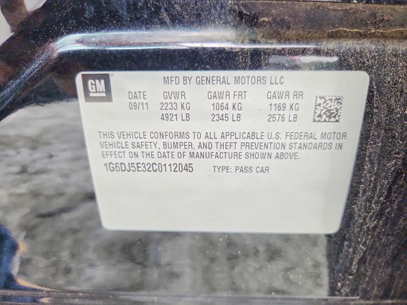 2012 Cadillac Cts მანქანა იყიდება აუქციონზე, vin: 1G6DJ5E32C0112045, აუქციონის ნომერი: 48407486