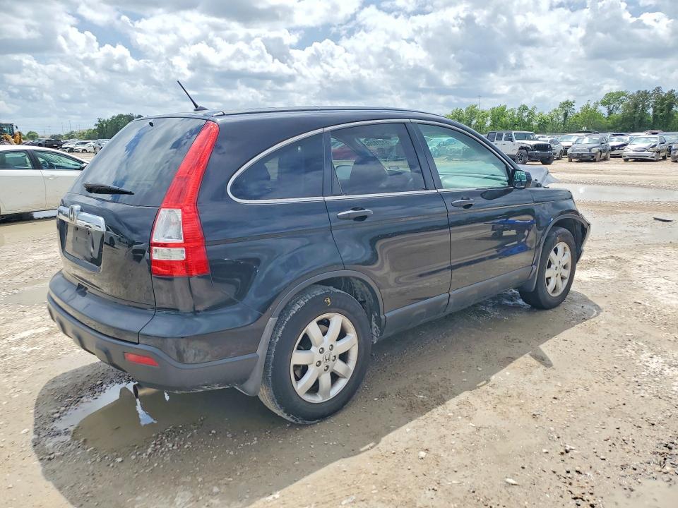 2009 Honda Cr-v მანქანა იყიდება აუქციონზე, vin: 3CZRE38549G700049, აუქციონის ნომერი: 51210206