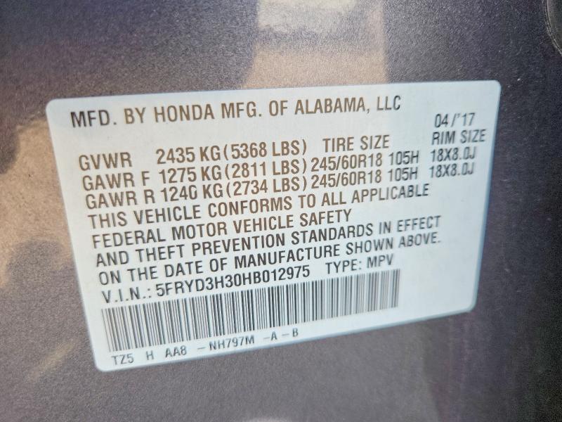 51608466 :رقم المزاد ، 5FRYD3H30HB012975 vin ، 2017 Acura Mdx مزاد بيع