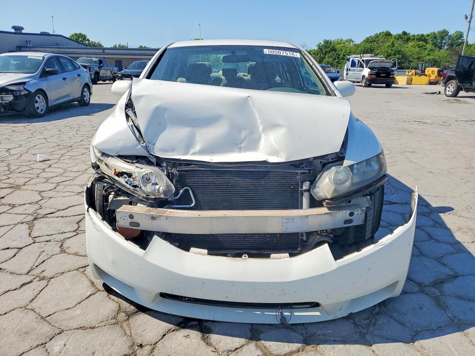 Продаж на аукціоні авто 2011 Honda Civic, vin: 2HGFA1F54BH534117, номер лоту: 50507516