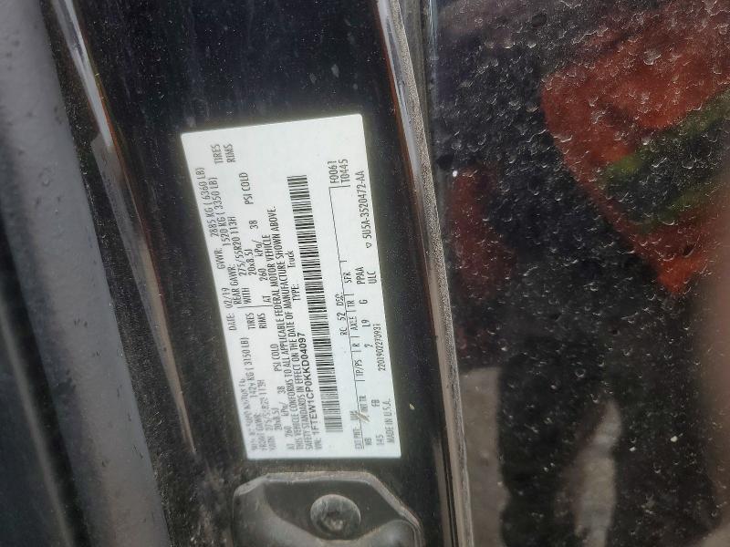 48228806 :رقم المزاد ، 1FTEW1CP0KKD04097 vin ، 2019 Ford F150 مزاد بيع