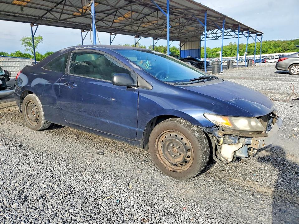 Продаж на аукціоні авто 2011 Honda Civic, vin: 2HGFG1B67BH517664, номер лоту: 51182276