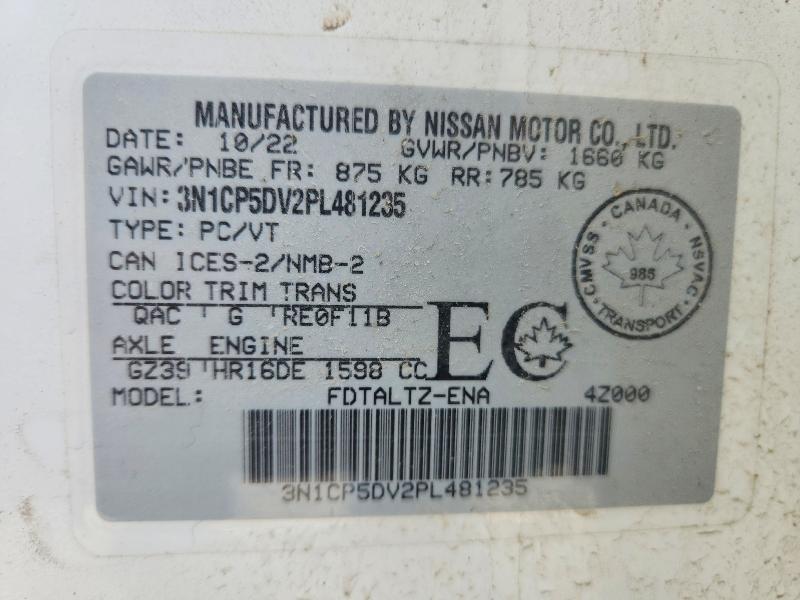 48495696 :رقم المزاد ، 3N1CP5DV2PL481235 vin ، 2023 Nissan Kicks مزاد بيع