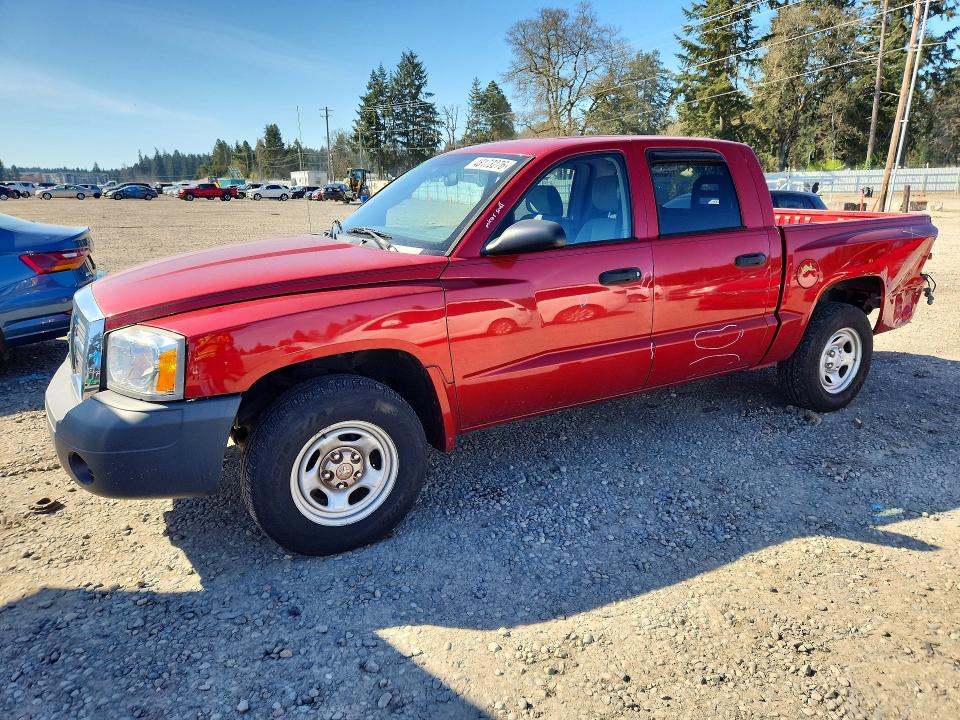 Продажа на аукционе авто 2007 Dodge Dakota, vin: 1D7HE28K07S163760, номер лота: 48173276