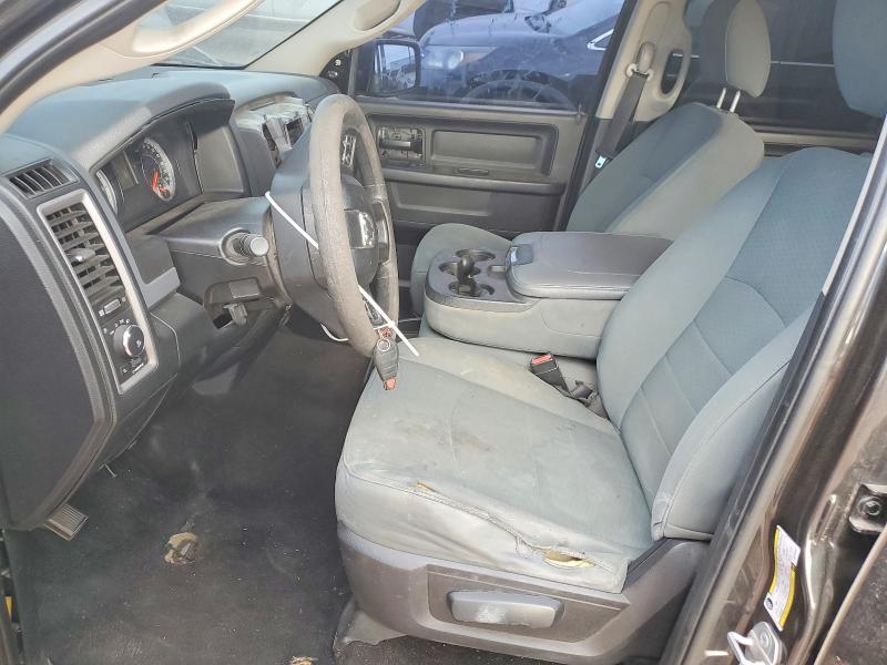 Продажа на аукционе авто 2016 Ram 1500, vin: 3C6RR6KTXGG135930, номер лота: 48691316