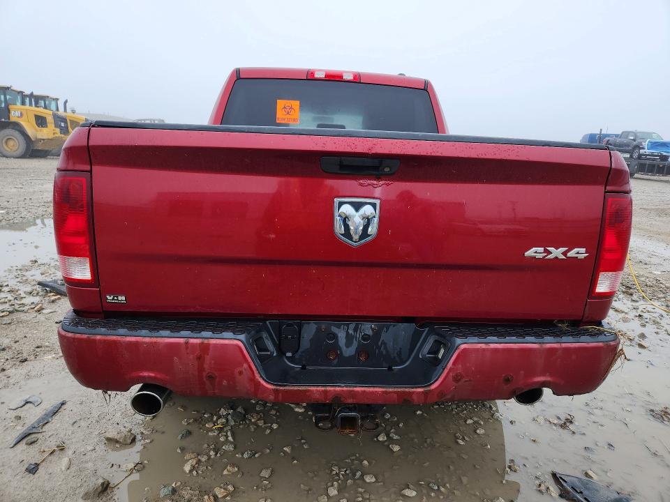 Продажа на аукционе авто 2012 Dodge Ram 1500, vin: 1C6RD7KT1CS164661, номер лота: 49935956