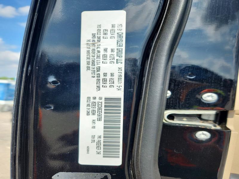Продажа на аукционе авто 2014 Dodge Charger, vin: 2C3CDXBG3EH307898, номер лота: 50410046
