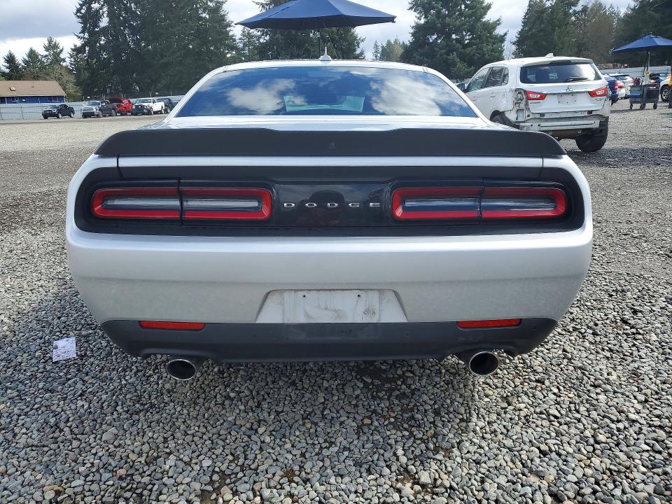 Продажа на аукционе авто 2022 Dodge Challenger, vin: 2C3CDZBT7NH137344, номер лота: 48531666