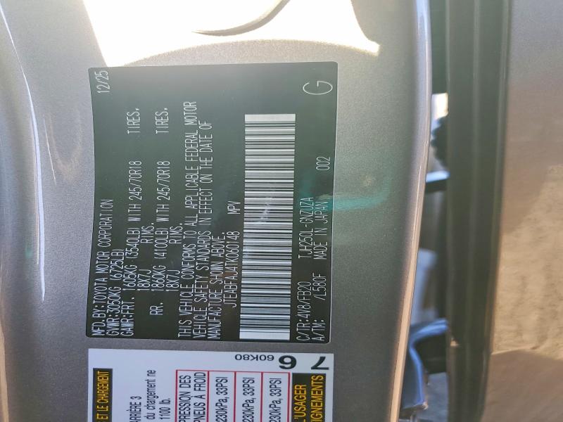 2026 Toyota Land Cruiser მანქანა იყიდება აუქციონზე, vin: JTEABFAJ4TK060148, აუქციონის ნომერი: 48429216
