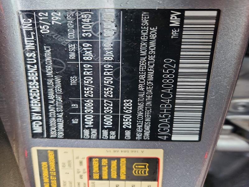79070005 :رقم المزاد ، 4JGDA5HB4CA088529 vin ، 2012 Mercedes-benz Ml مزاد بيع