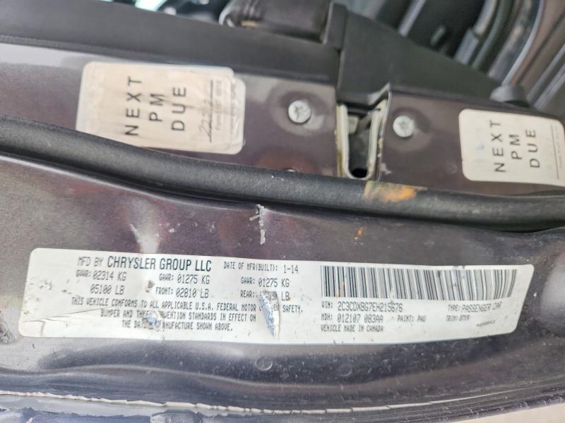 Продажа на аукционе авто 2014 Dodge Charger, vin: 2C3CDXBG7EH215676, номер лота: 51110576
