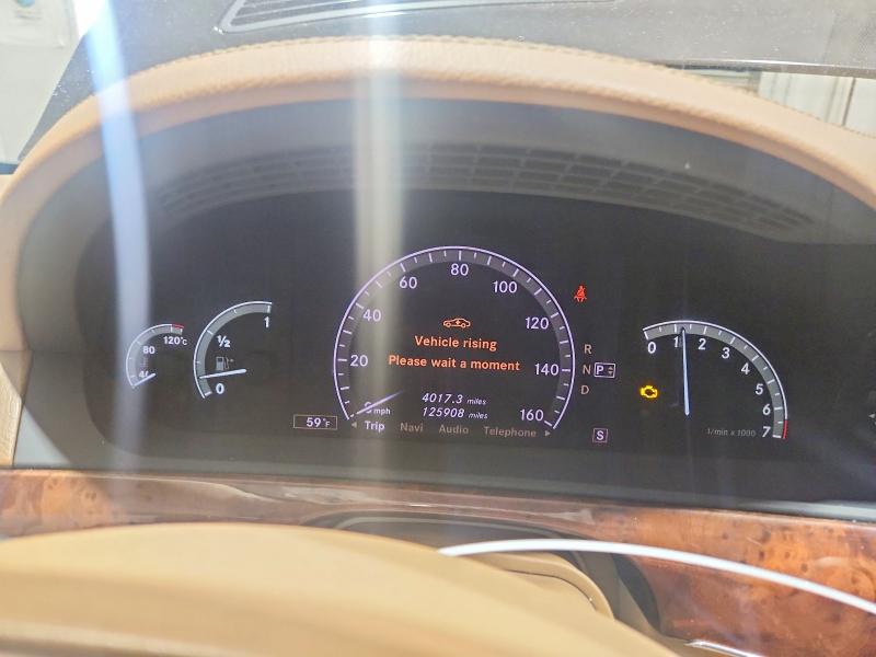 Продажа на аукционе авто 2007 Mercedes-benz S, vin: WDDNG71X07A089424, номер лота: 49666876