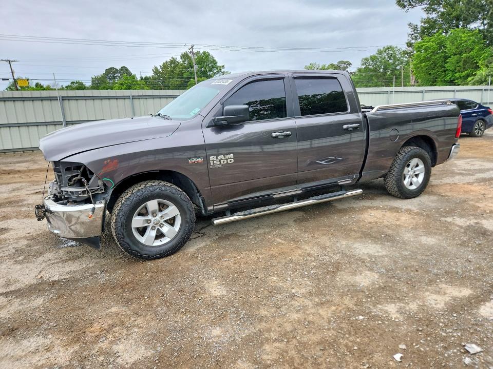 Продажа на аукционе авто 2020 Ram 1500 Classic, vin: 1C6RR6TT7LS117502, номер лота: 50832436