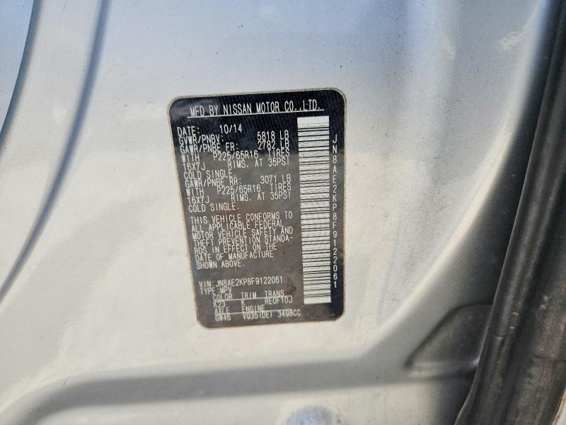 Продажа на аукционе авто 2015 Nissan Quest, vin: JN8AE2KP8F9122061, номер лота: 49471876
