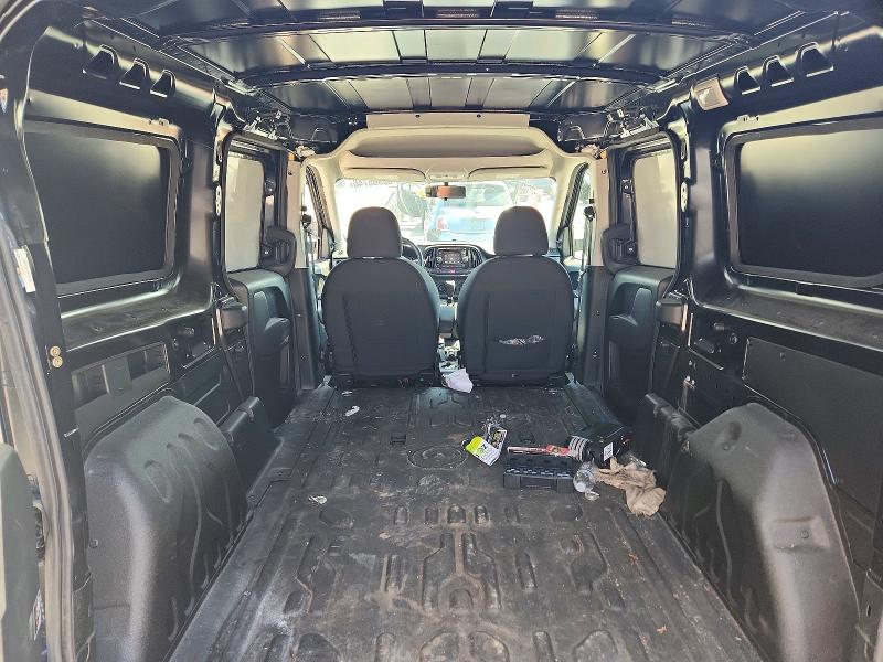 2022 Ram Promaster City მანქანა იყიდება აუქციონზე, vin: ZFBHRFAB5N6Y42741, აუქციონის ნომერი: 50965746
