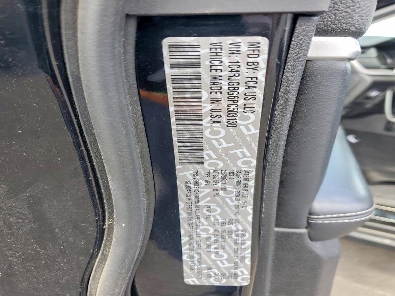 2023 Jeep Grand Cherokee მანქანა იყიდება აუქციონზე, vin: 1C4RJGBG6PC503130, აუქციონის ნომერი: 50239036