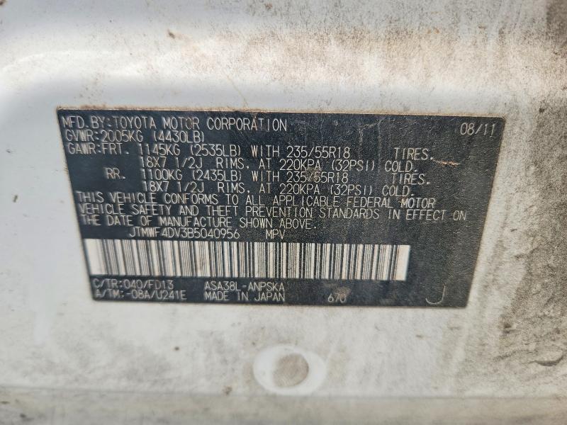 Aukcja sprzedaży 2011 Toyota Rav4, vin: JTMWF4DV3B5040956, numer aukcji: 49483746