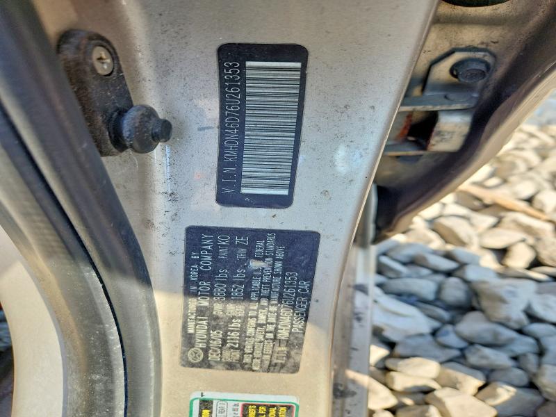 2006 Hyundai Elantra მანქანა იყიდება აუქციონზე, vin: KMHDN46D76U261353, აუქციონის ნომერი: 51003676