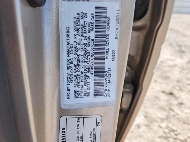2002 Toyota Camry მანქანა იყიდება აუქციონზე, vin: 4T1BE32K32U514118, აუქციონის ნომერი: 48753586