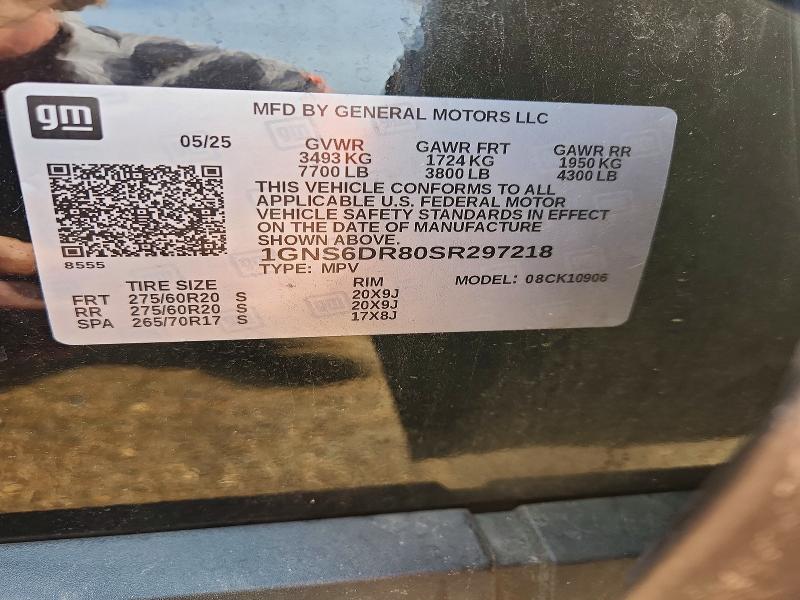 Продажа на аукционе авто 2025 Chevrolet Suburban, vin: 1GNS6DR80SR297218, номер лота: 50294496