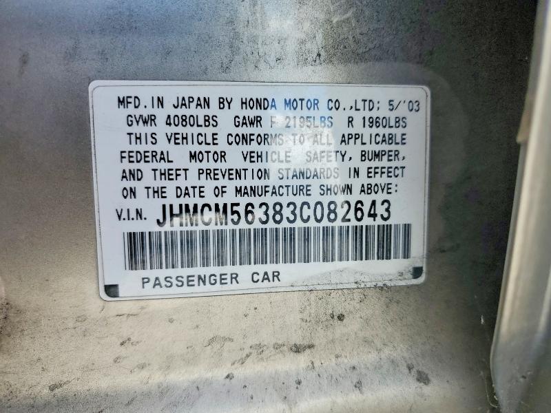 Продажа на аукционе авто 2003 Honda Accord, vin: JHMCM56383C082643, номер лота: 51706176