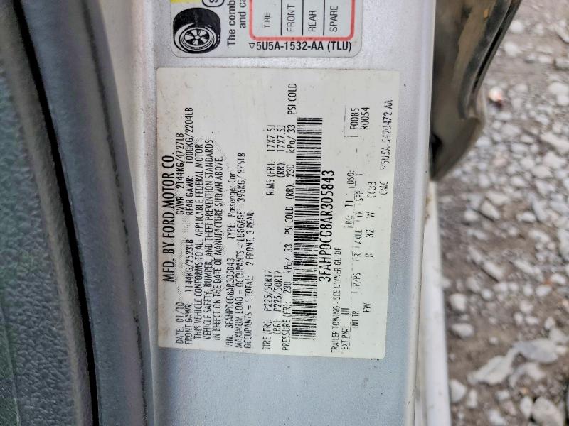 2010 Ford Fusion მანქანა იყიდება აუქციონზე, vin: 3FAHP0CG8AR305843, აუქციონის ნომერი: 51615036
