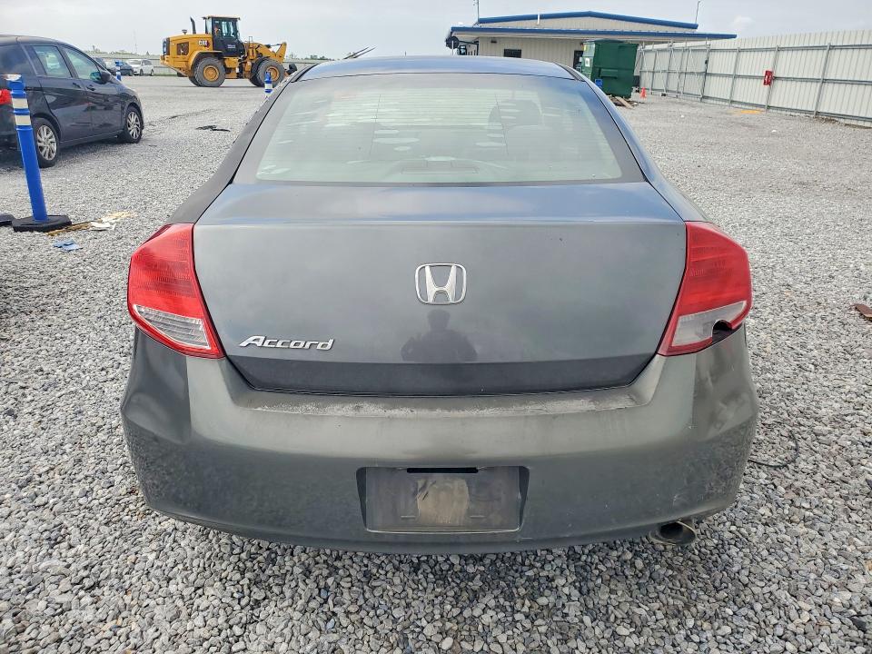 50758096 :رقم المزاد ، 1HGCS1B3XCA004626 vin ، 2012 Honda Accord مزاد بيع