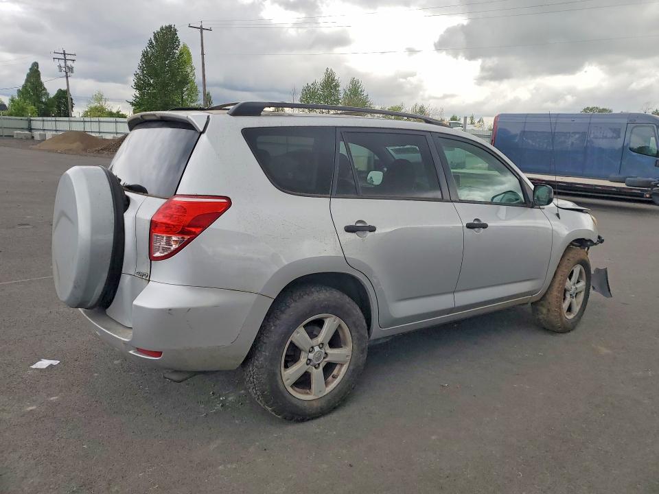 Продаж на аукціоні авто 2006 Toyota Rav4, vin: JTMBD33V365026500, номер лоту: 51384056