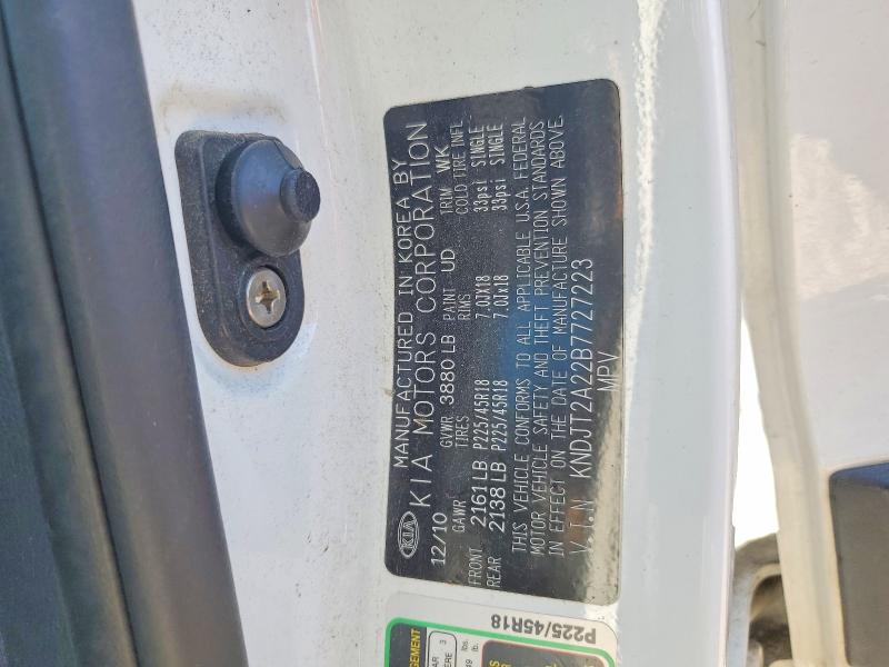 Продажа на аукционе авто 2011 Kia Soul, vin: KNDJT2A22B7727223, номер лота: 49186796