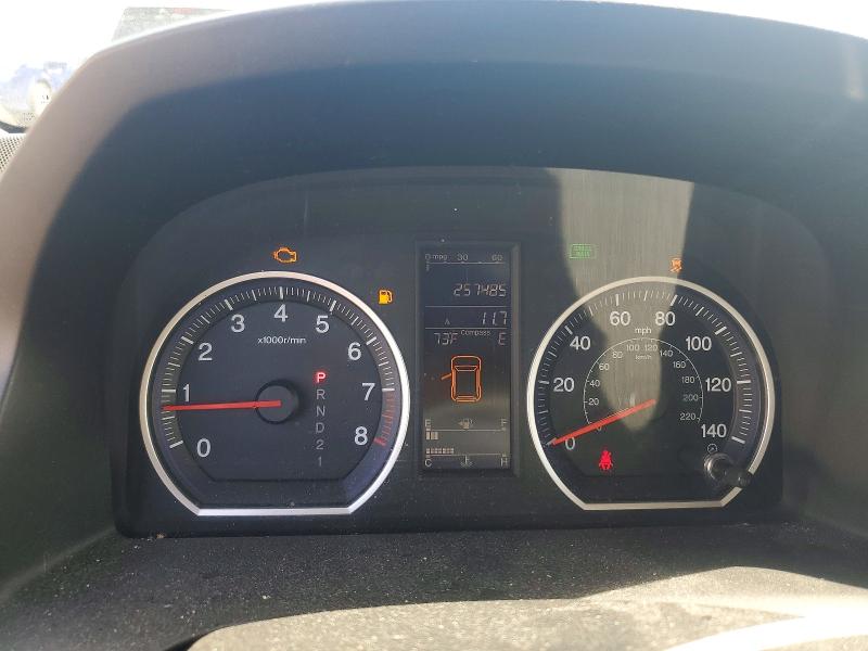 Продажа на аукционе авто 2010 Honda Cr-v, vin: 5J6RE4H70AL097468, номер лота: 49469526