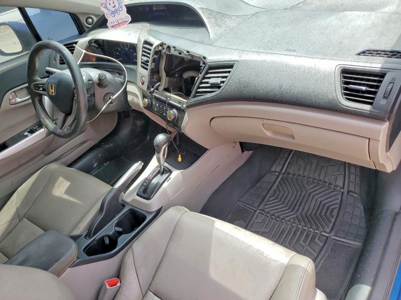 2012 Honda Civic მანქანა იყიდება აუქციონზე, vin: 2HGFG3B06CH516661, აუქციონის ნომერი: 51638436