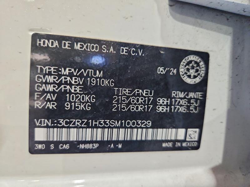 51554906 :رقم المزاد ، 3CZRZ1H33SM100329 vin ، 2025 Honda Hr-v مزاد بيع