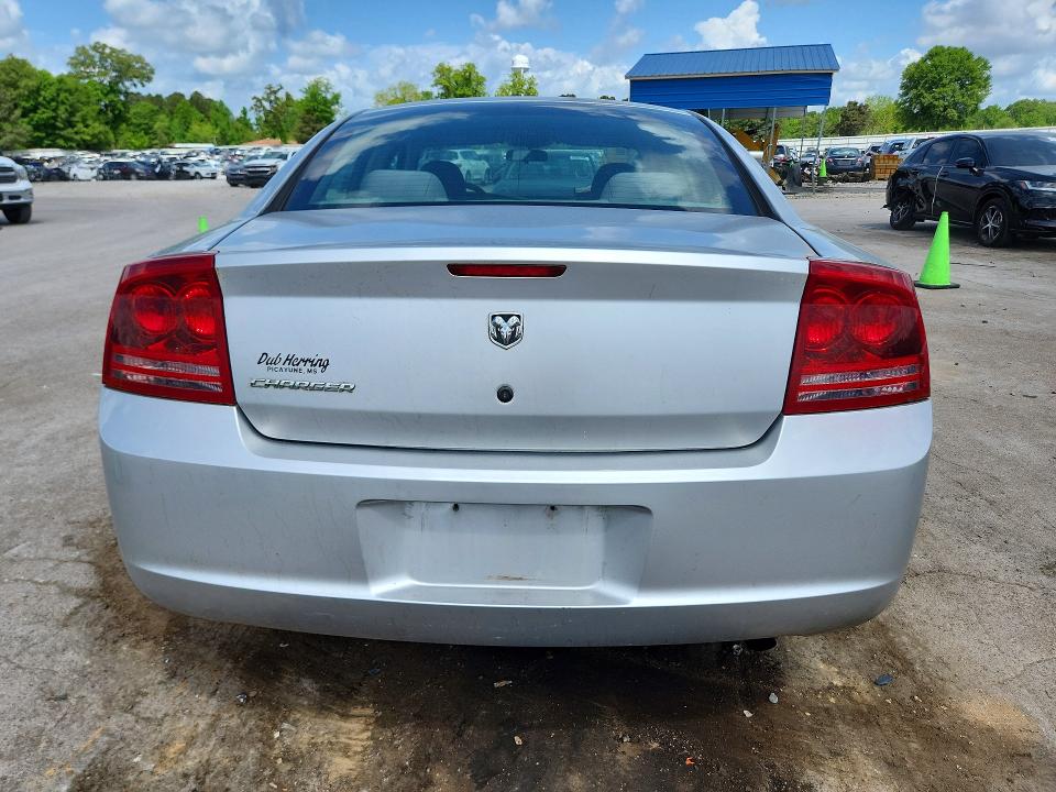 Продажа на аукционе авто 2007 Dodge Charger, vin: 2B3KA43R17H622279, номер лота: 50162616